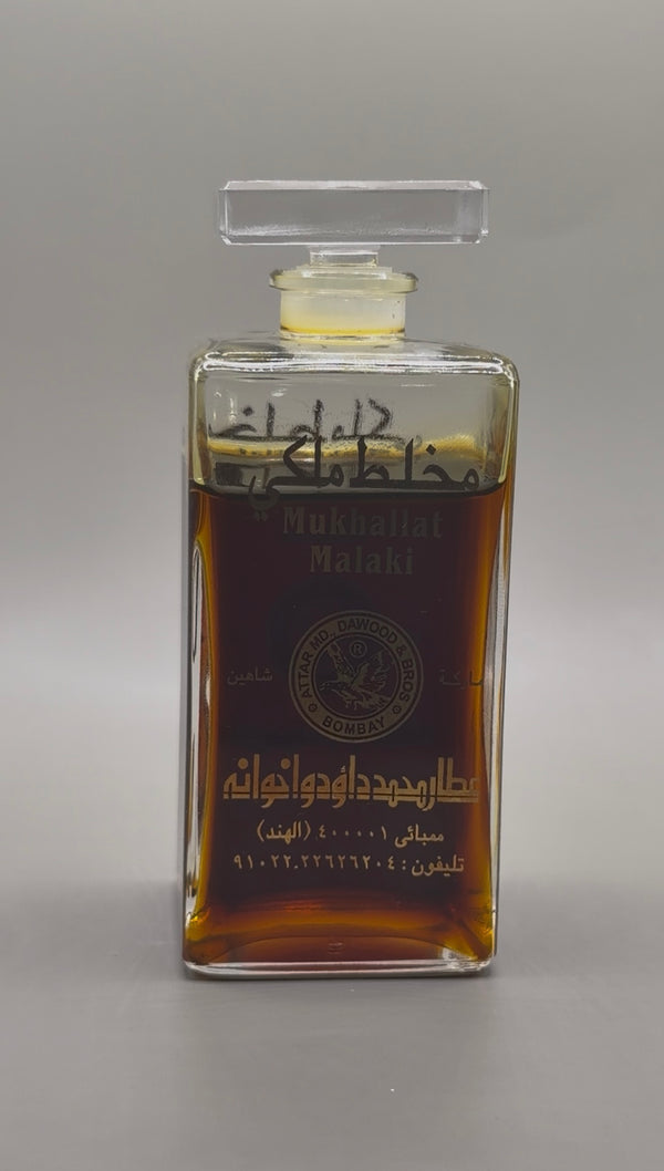 Mukhallat Maliki